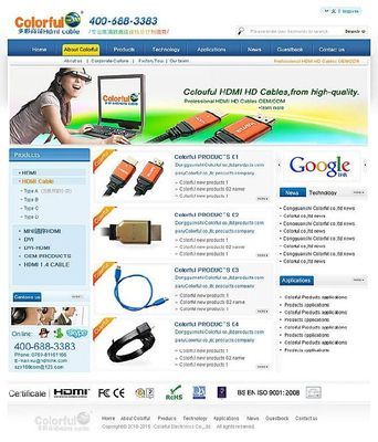 德國摩泰克技術上海代表處 技術推廣服務引領工業智能化新浪潮