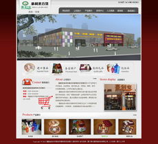 廈門易爾通網(wǎng)絡(luò)科技 以區(qū)域營銷服務(wù)中心為支點，驅(qū)動閩南市場技術(shù)推廣服務(wù)新篇章