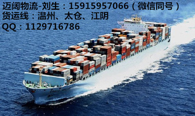 從“制造”到“智運(yùn)” 破解家具國(guó)內(nèi)貿(mào)易代理的新通路